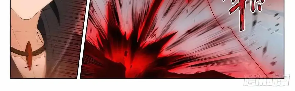 Read Yuan Zun Manga Online