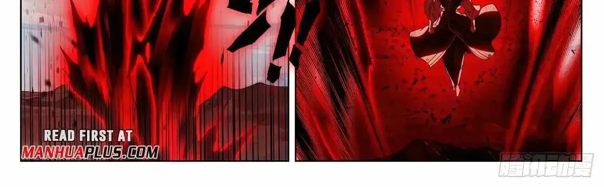 Read Yuan Zun Manga Online