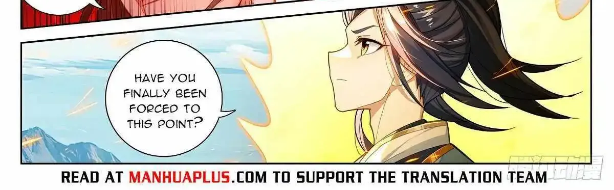 Read Yuan Zun Manga Online