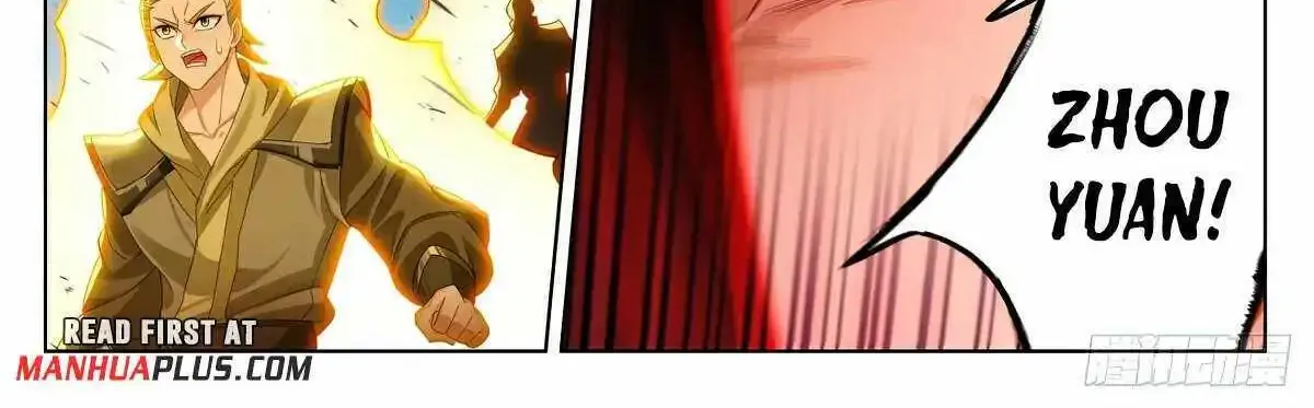 Read Yuan Zun Manga Online