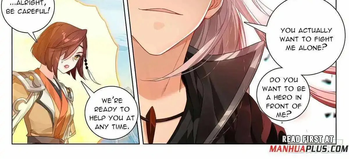 Read Yuan Zun Manga Online