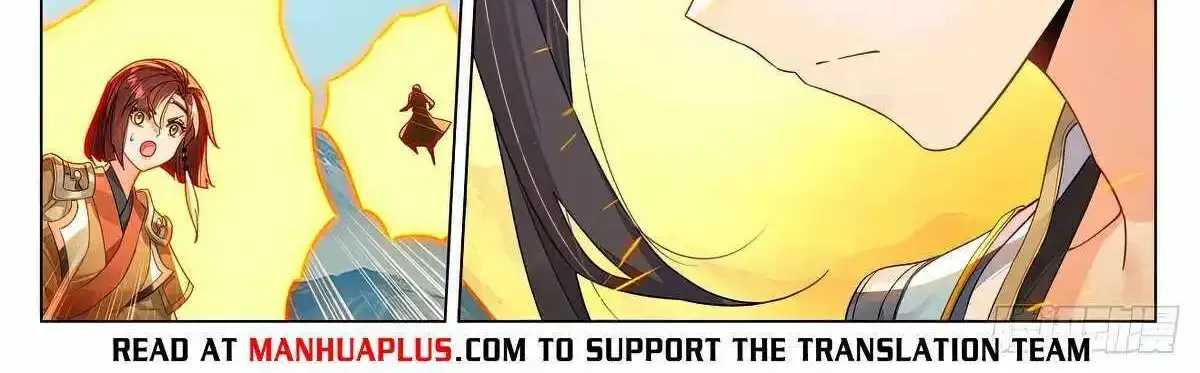 Read Yuan Zun Manga Online