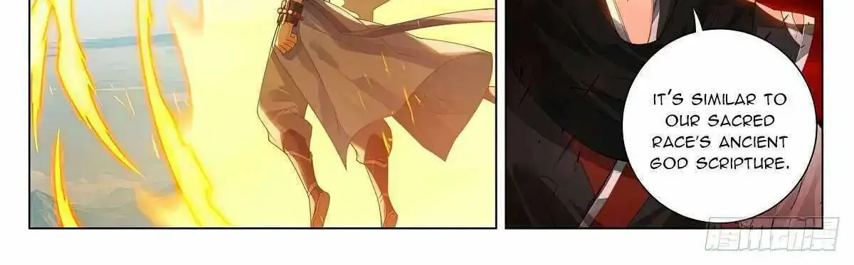 Read Yuan Zun Manga Online