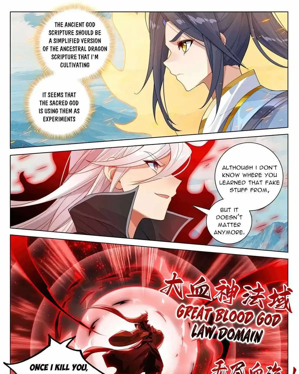 Read Yuan Zun Manga Online