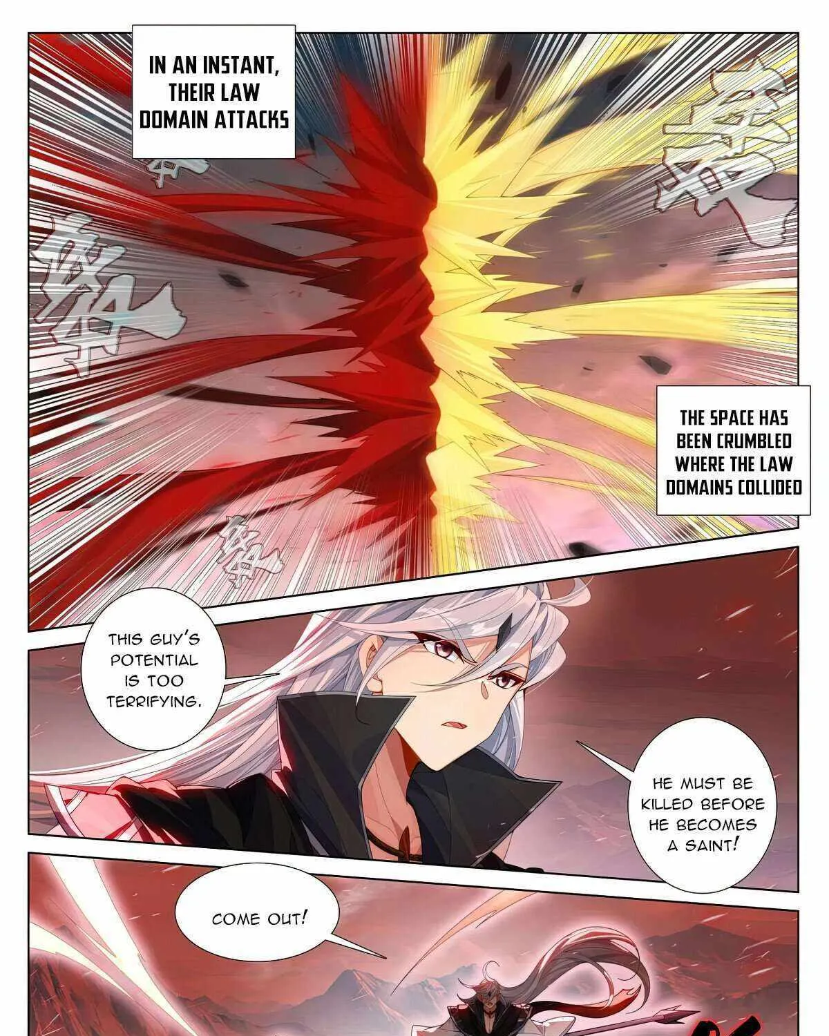 Read Yuan Zun Manga Online