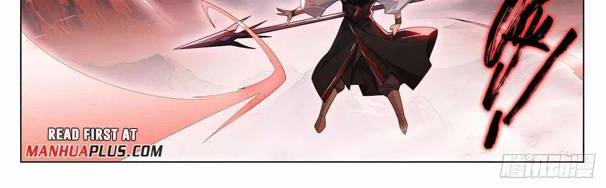 Read Yuan Zun Manga Online