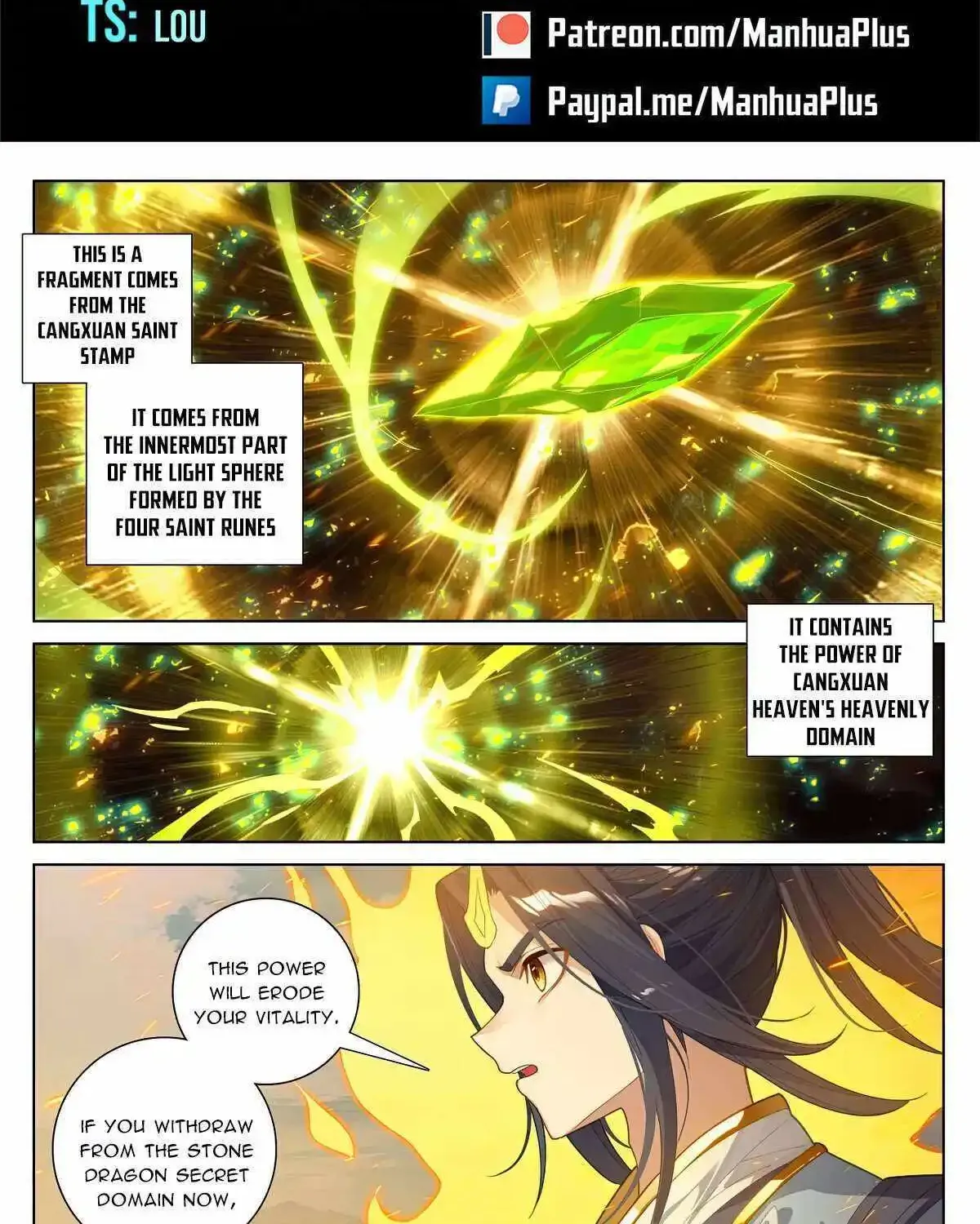 Read Yuan Zun Manga Online