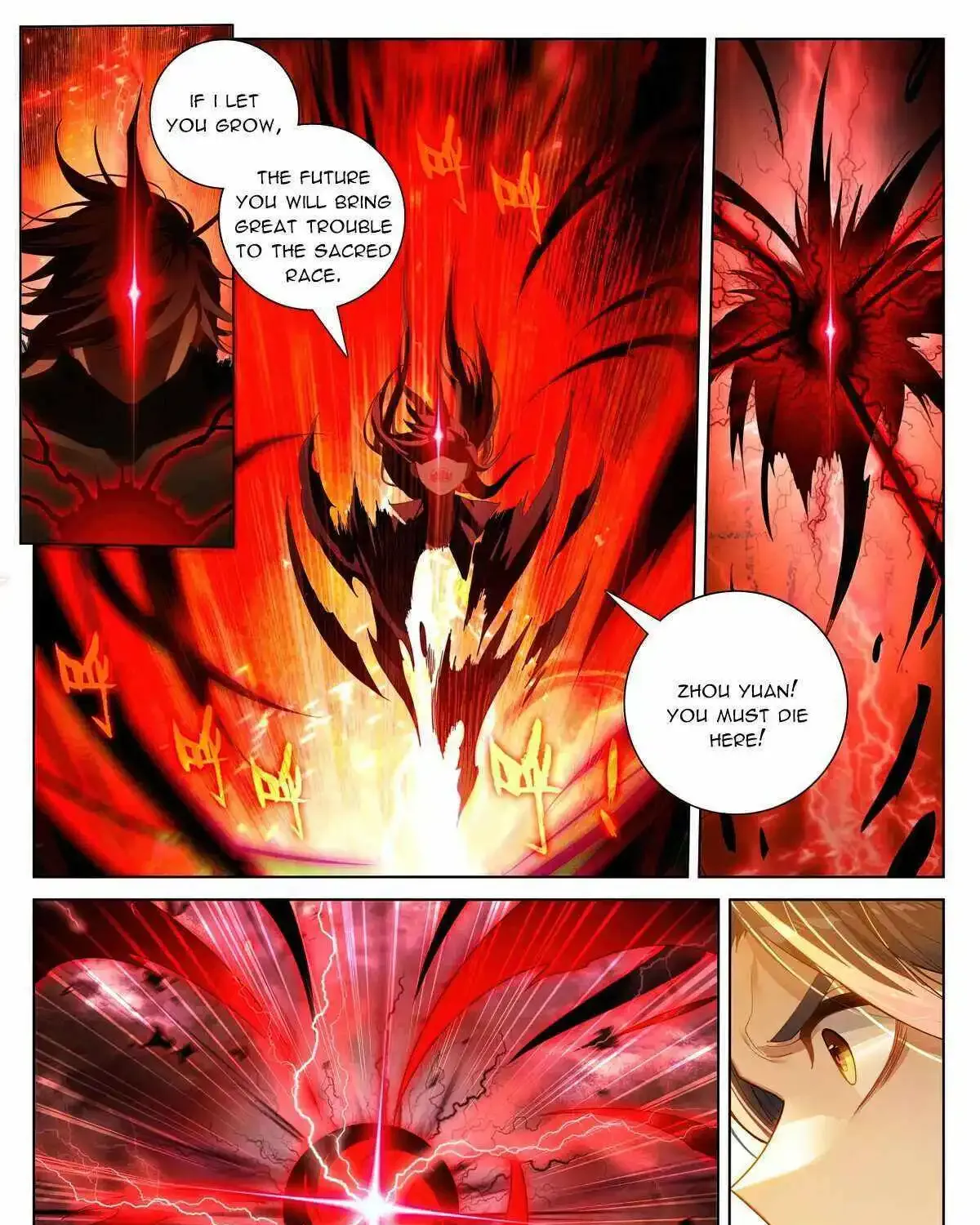 Read Yuan Zun Manga Online