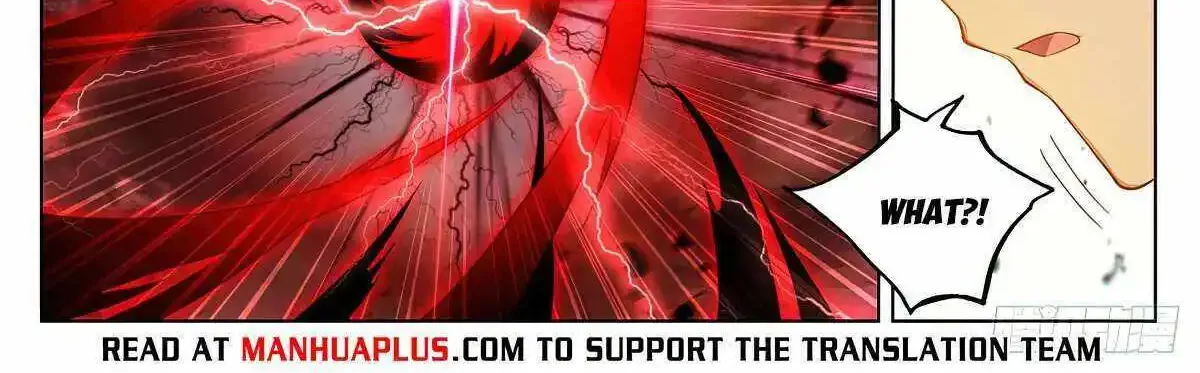 Read Yuan Zun Manga Online