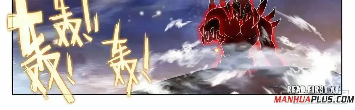 Read Yuan Zun Manga Online