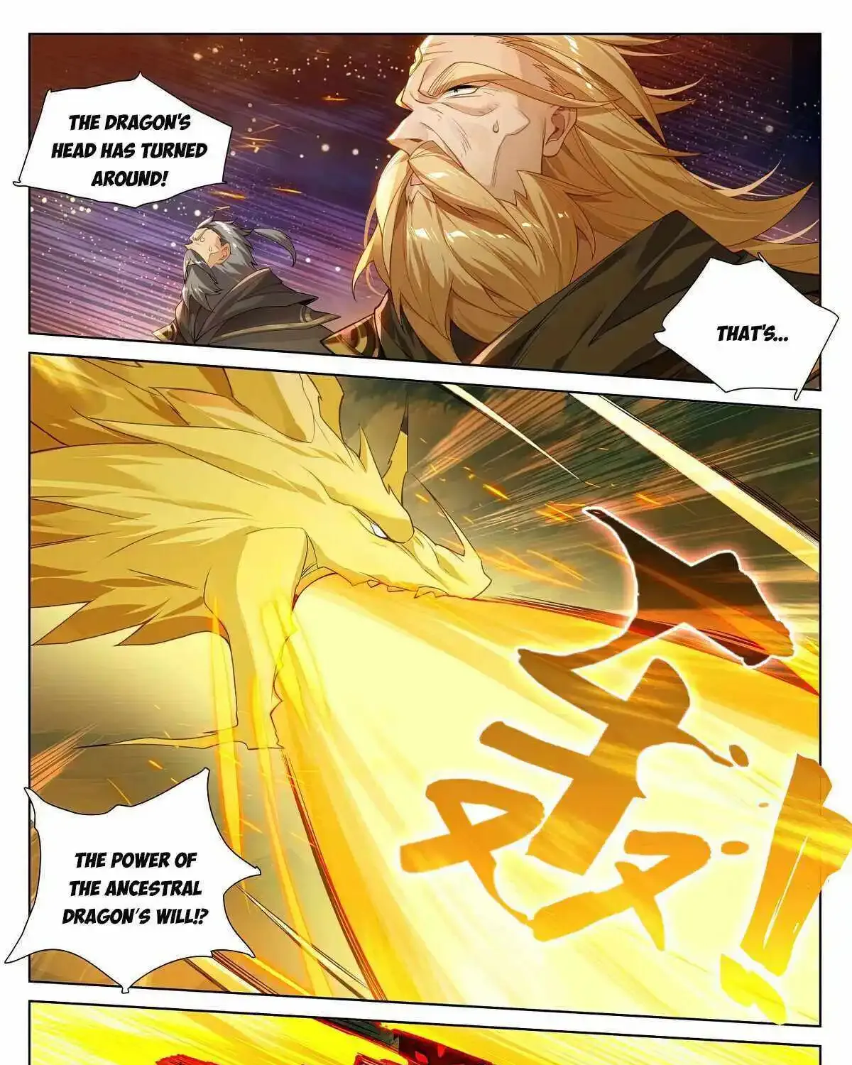 Read Yuan Zun Manga Online