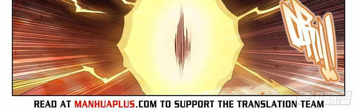 Read Yuan Zun Manga Online