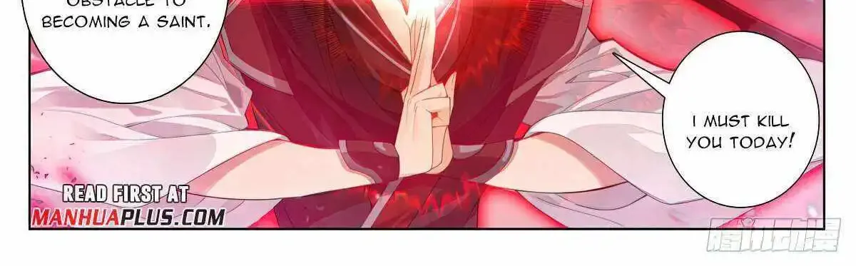 Read Yuan Zun Manga Online