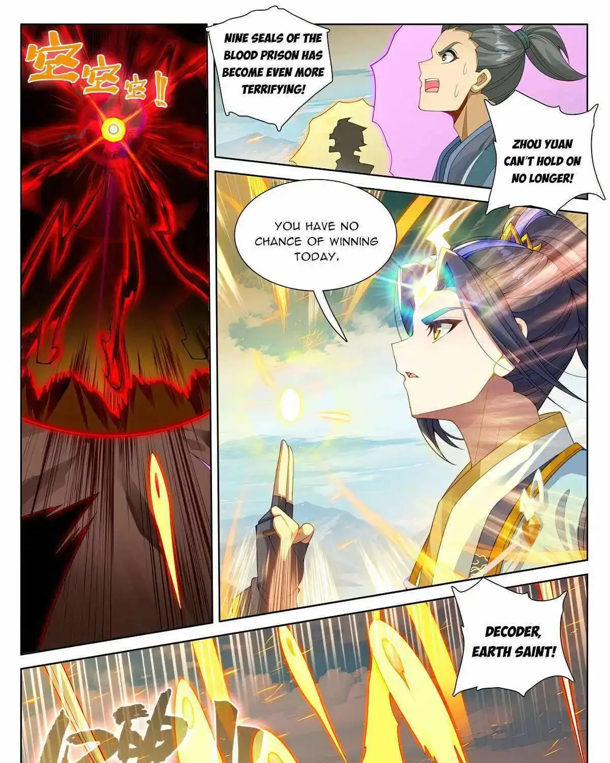 Read Yuan Zun Manga Online