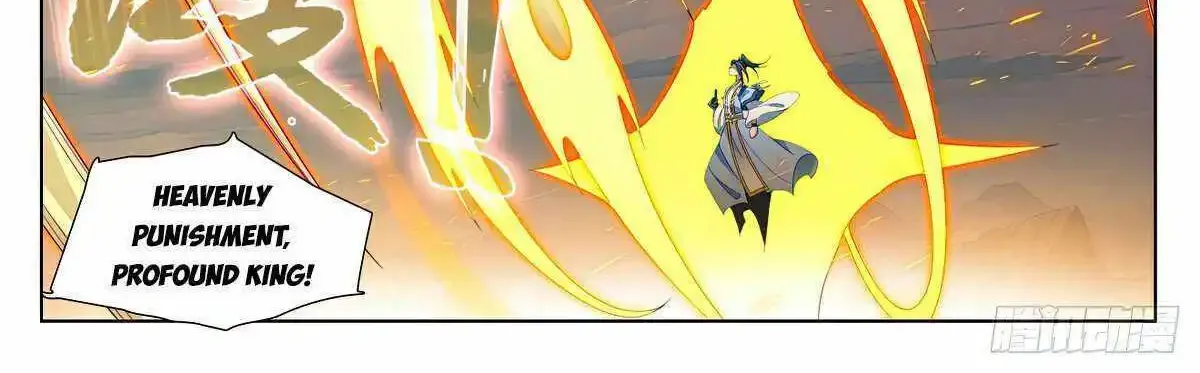 Read Yuan Zun Manga Online