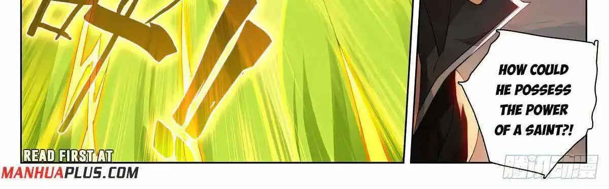 Read Yuan Zun Manga Online