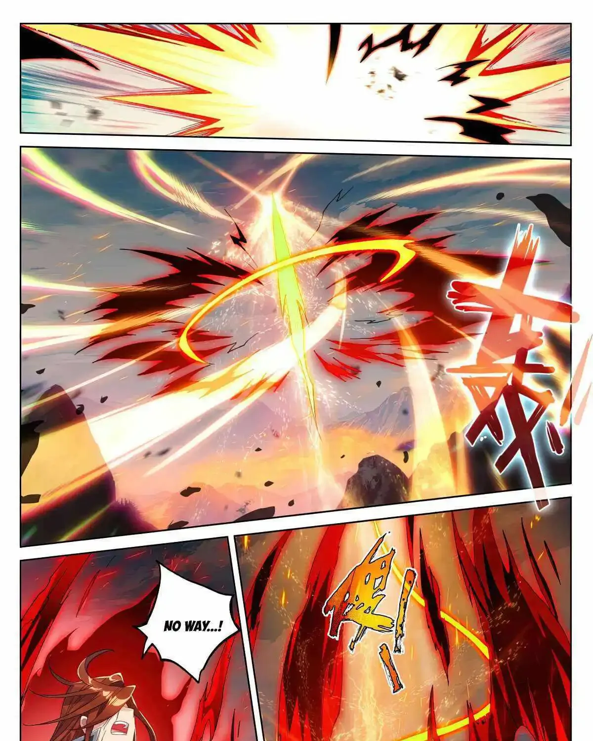 Read Yuan Zun Manga Online