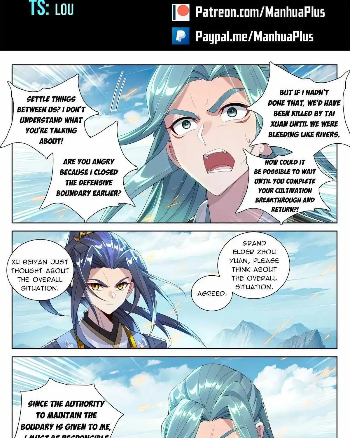 Read Yuan Zun Manga Online