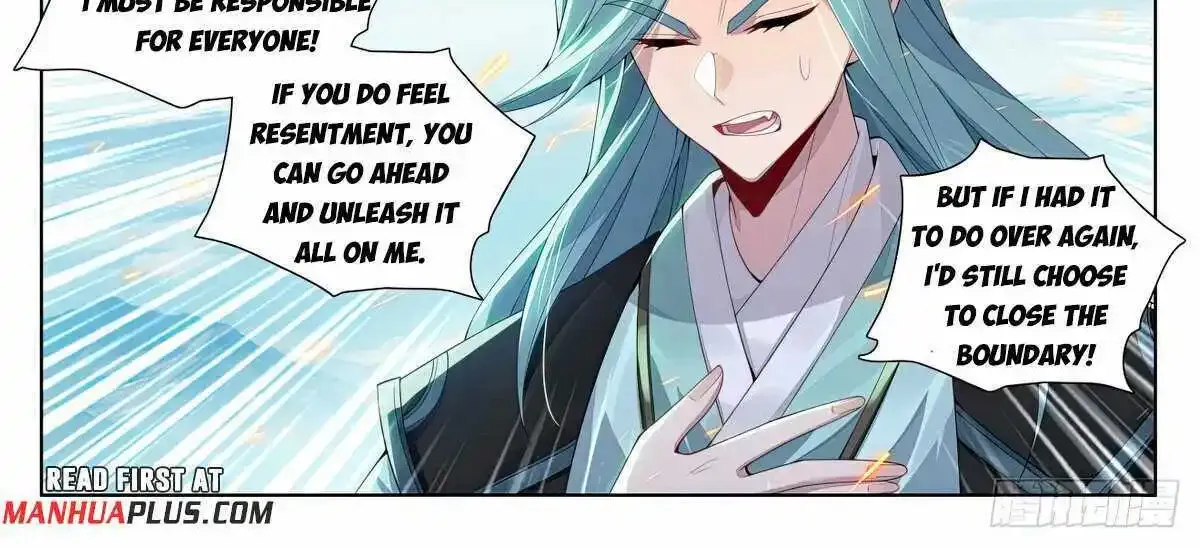 Read Yuan Zun Manga Online