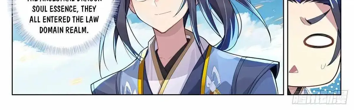 Read Yuan Zun Manga Online