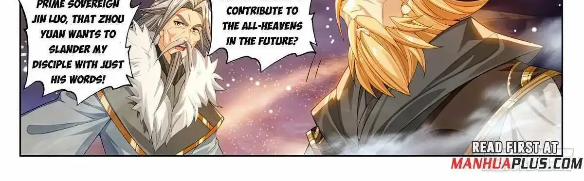 Read Yuan Zun Manga Online