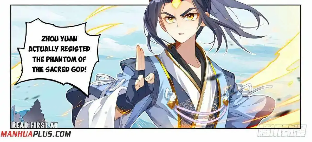 Read Yuan Zun Manga Online