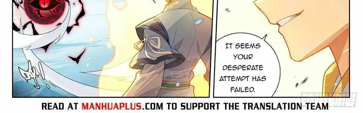 Read Yuan Zun Manga Online