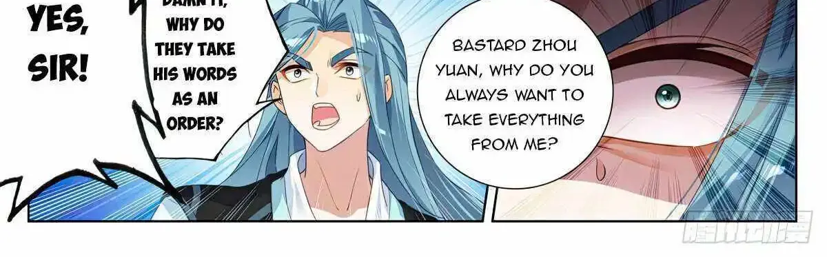 Read Yuan Zun Manga Online