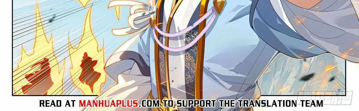 Read Yuan Zun Manga Online