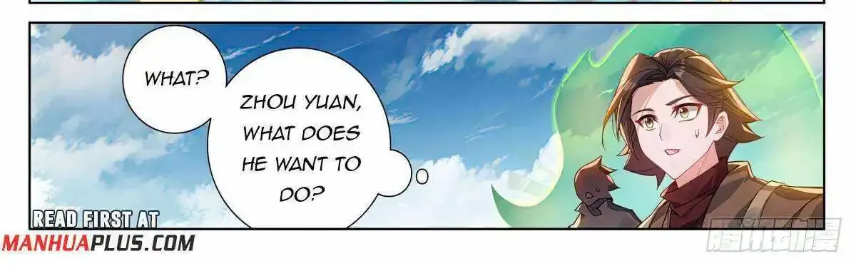 Read Yuan Zun Manga Online