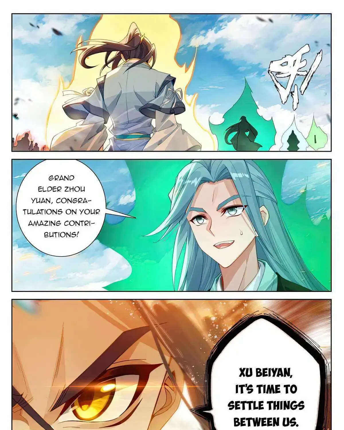 Read Yuan Zun Manga Online