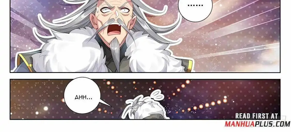 Read Yuan Zun Manga Online