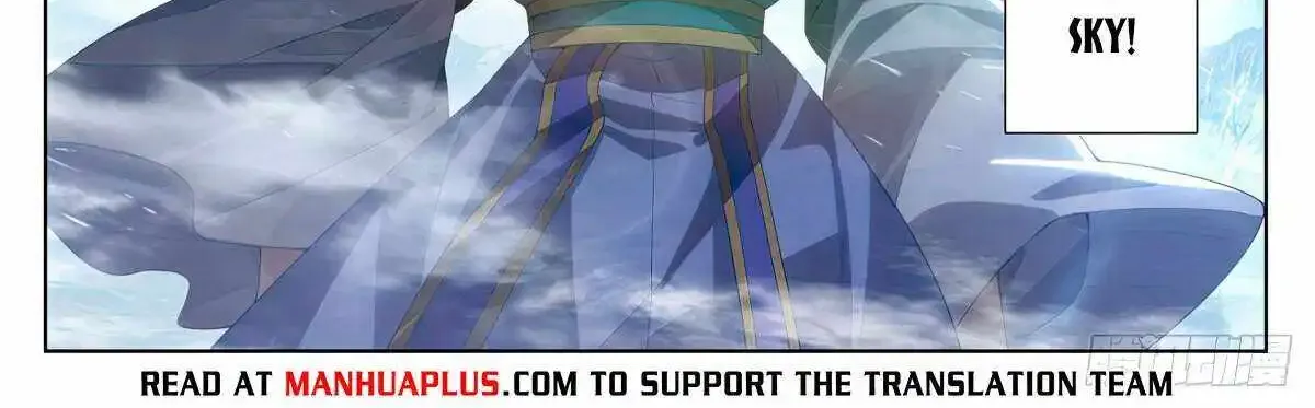 Read Yuan Zun Manga Online