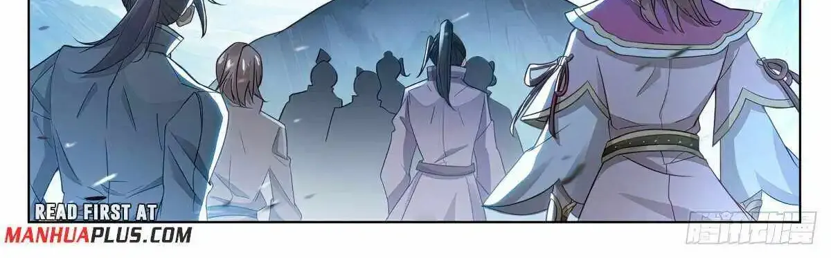 Read Yuan Zun Manga Online