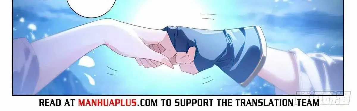 Read Yuan Zun Manga Online