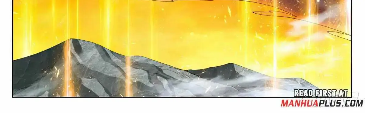 Read Yuan Zun Manga Online