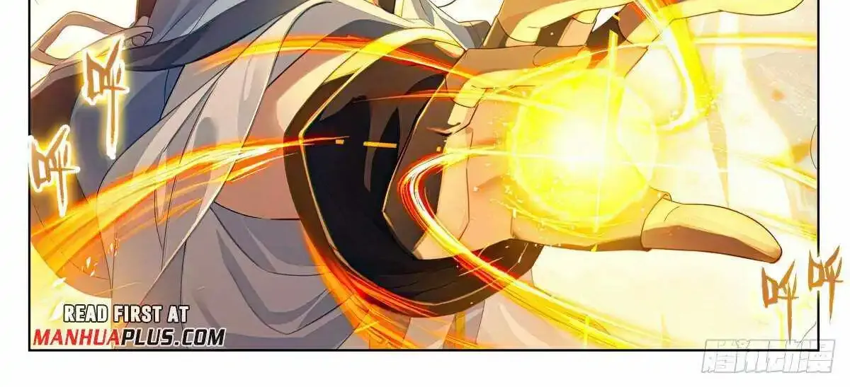 Read Yuan Zun Manga Online