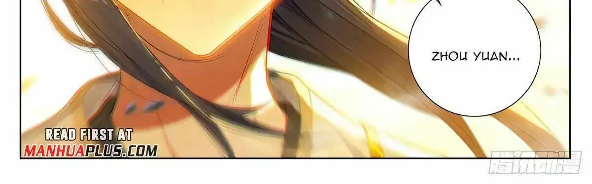 Read Yuan Zun Manga Online