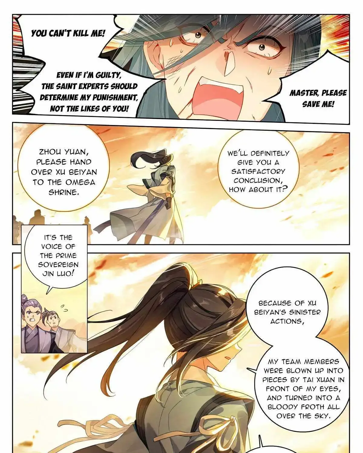Read Yuan Zun Manga Online