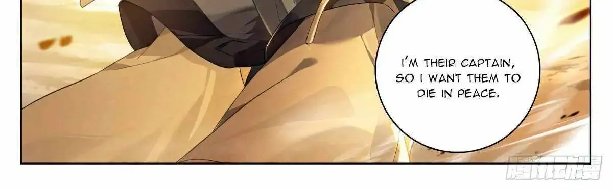 Read Yuan Zun Manga Online