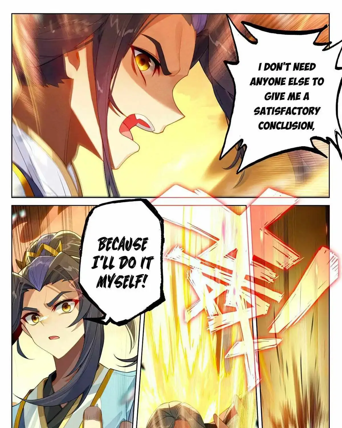 Read Yuan Zun Manga Online