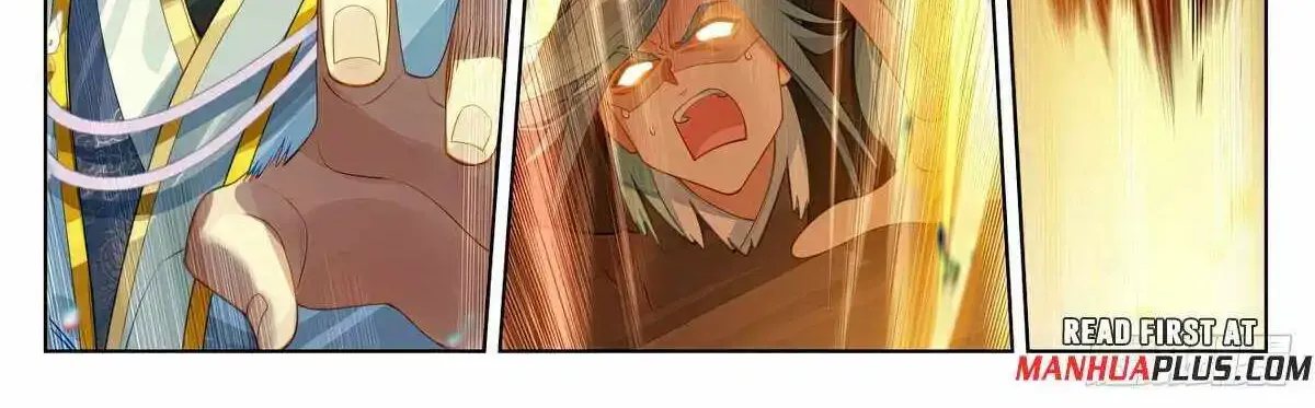 Read Yuan Zun Manga Online