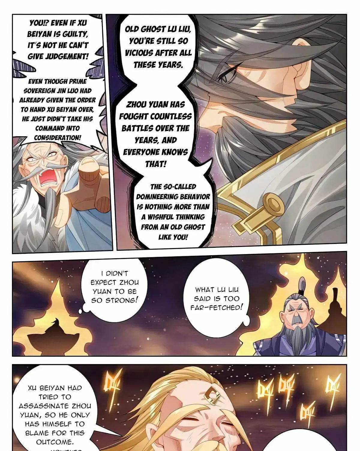 Read Yuan Zun Manga Online