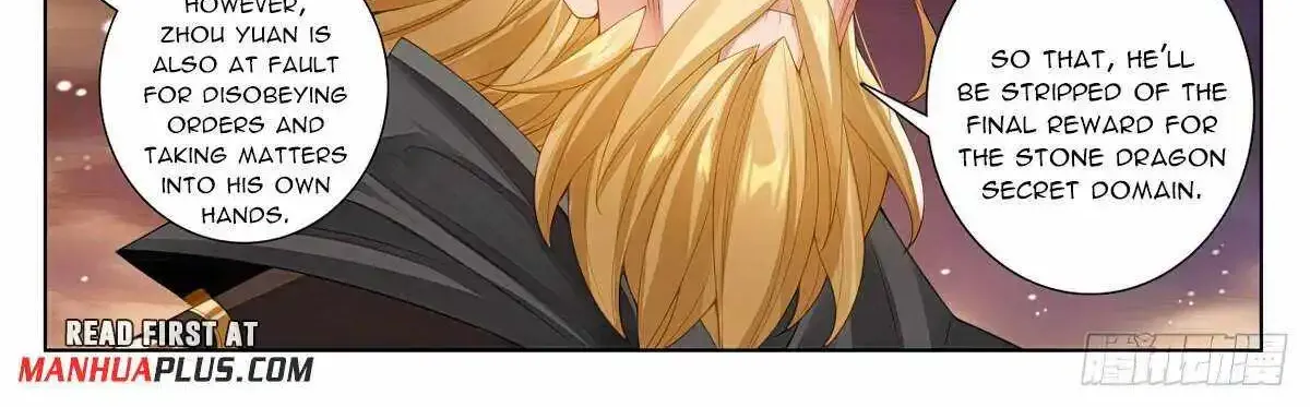 Read Yuan Zun Manga Online