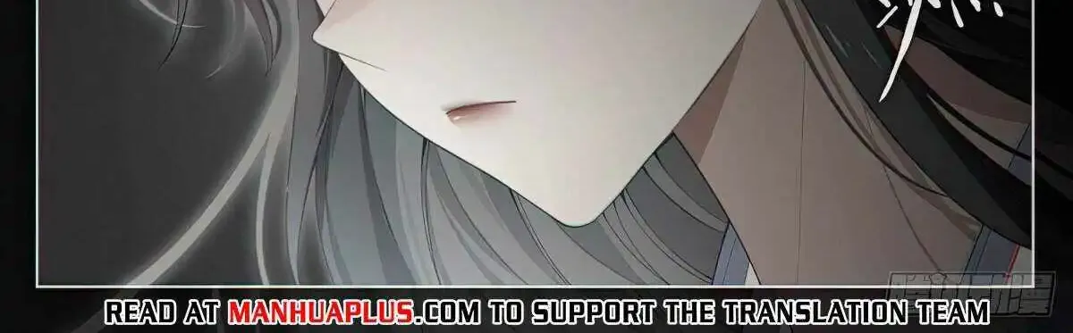 Read Yuan Zun Manga Online