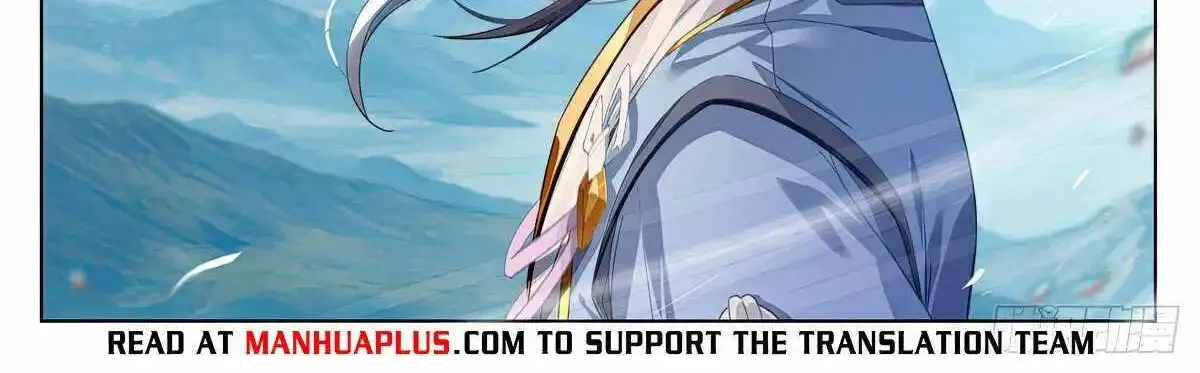 Read Yuan Zun Manga Online