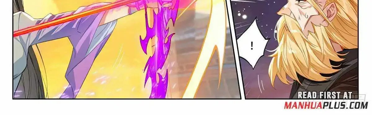 Read Yuan Zun Manga Online