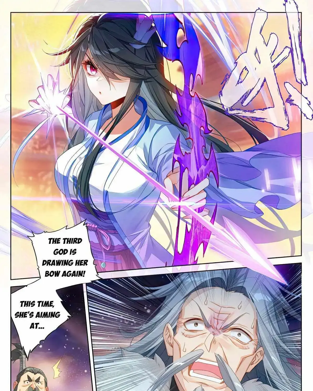 Read Yuan Zun Manga Online