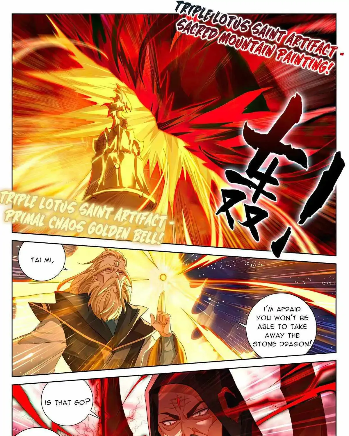 Read Yuan Zun Manga Online