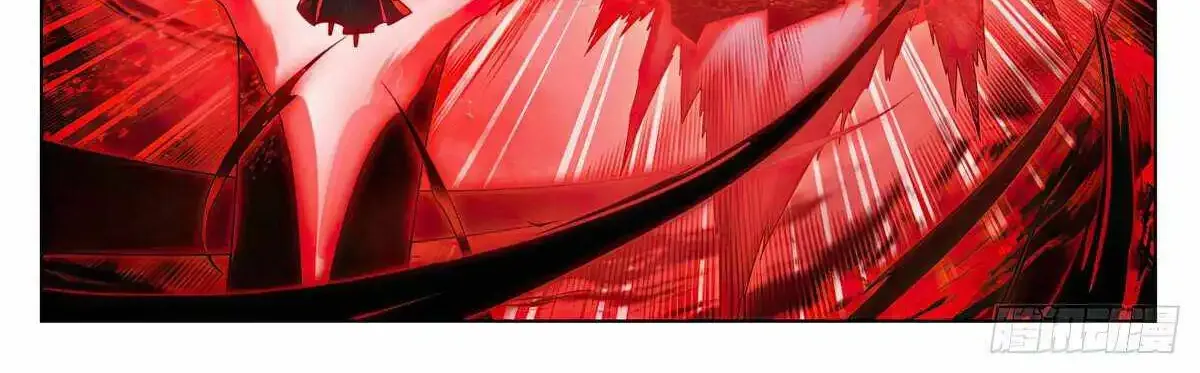 Read Yuan Zun Manga Online